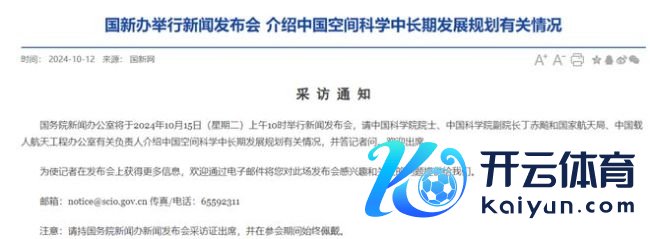 突发利好，拉动投资超11万亿 科技题材领涨，A股商场回暖